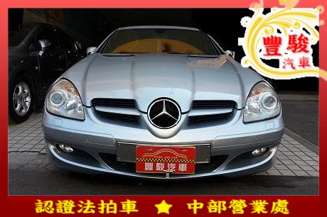 Benz 賓士 SLK 350 照片1