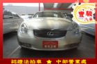 彰化縣Lexus 凌志 SC 430 LEXUS 凌志中古車