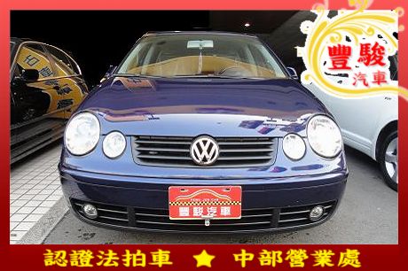 VW 福斯 Polo 照片1