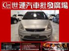 台中市免頭款全額超貸 信用空白強停遲繳瑕疵八大 MITSUBISHI 三菱 / Global Lancer中古車