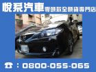 桃園市*^.^*熙熙*^.^*推薦 一天298 MAZDA 馬自達 / Premacy中古車