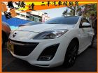 台中市Mazda 馬自達 馬3S 2012 MAZDA 馬自達 / 3中古車