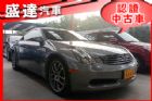 台中市Infiniti 極致 G35 Coup INFINITI 極致 / G35 COUPE中古車