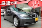 台中市BMW 寶馬 3系列 320 BMW 寶馬 / 320i中古車