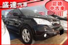 台中市Honda 本田 CR-V HONDA 台灣本田 / CR-V中古車