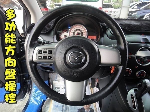 SUM聯泰汽車 09年 MAZDA2 照片4