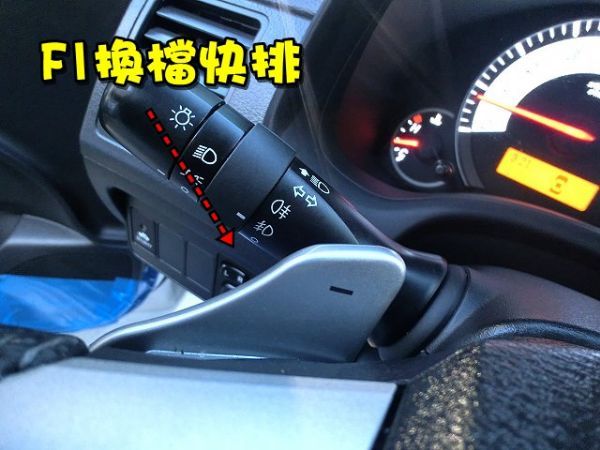 SUM聯泰汽車 2012年 ALTIS 照片6