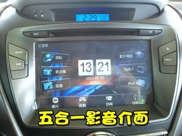 SUM聯泰汽車 2012年ELANTRA 照片5