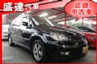 台中市Mitsubishi 三菱 Savrin MITSUBISHI 三菱 / Savrin中古車