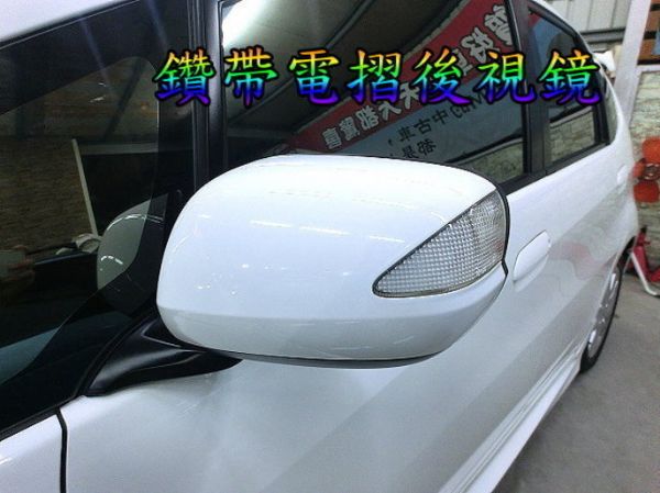 SUM聯泰汽車 2011年 FIT 照片9