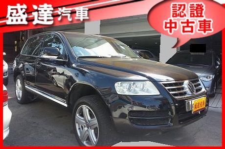 VW 福斯 Touareg 照片1