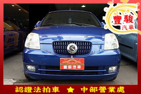 Kia 起亞 Euro Star 照片1