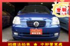 彰化縣Kia 起亞 Euro Star KIA 起亞 / Euro Star中古車