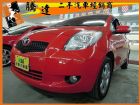 台中市Toyota豐田 Yaris 2009 TOYOTA 豐田 / YARIS中古車