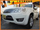 台中市Ford 福特 Escape  2009 FORD 福特 / Escape中古車