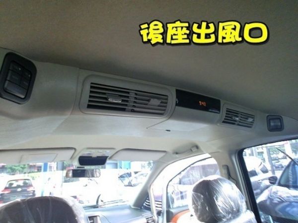SUM聯泰汽車09年 Q-RV 照片8