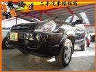 台中市Hyundai 現代 Tucson汽油 HYUNDAI 現代 / Tucson中古車