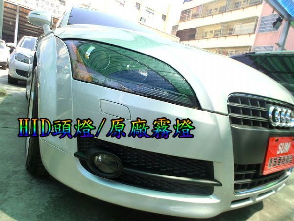 SUM 聯泰汽車 2008年  TT 照片7