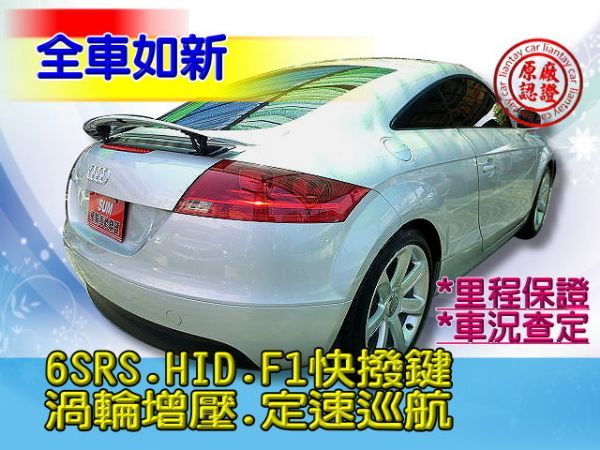 SUM 聯泰汽車 2008年  TT 照片10