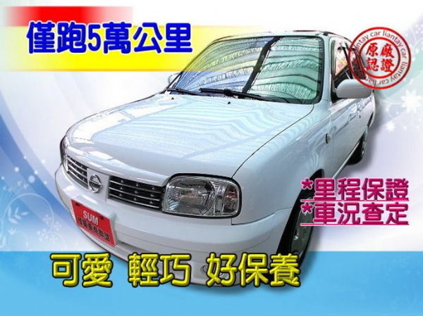 SUM 聯泰汽車 2007年 March 照片1