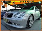 台中市Benz 賓士 C-Class C 24 BENZ 賓士 / C240中古車