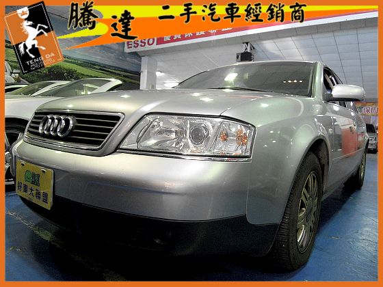 Audi 奧迪 A6  照片1