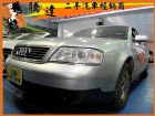 台中市Audi 奧迪 A6  AUDI 奧迪 / A6中古車