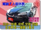 台中市SUM聯泰汽車 2012年 WISH TOYOTA 豐田 / Wish中古車