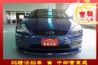 彰化縣Ford 福特 Focus 2.0 FORD 福特 / Focus中古車