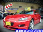 彰化縣 RX-8 MAZDA 馬自達 05年  MAZDA 馬自達 / RX-8中古車