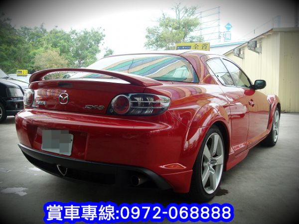  RX-8 MAZDA 馬自達 05年  照片3