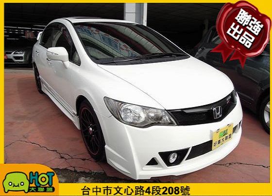 Honda 本田 Civic K12  照片1