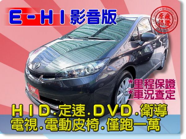 SUM聯泰汽車 2012年 WISH 照片1