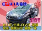 台中市SUM聯泰汽車 2012年 WISH TOYOTA 豐田 / Wish中古車