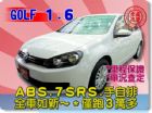 台中市SUM聯泰汽車 2011年 Golf VW 福斯 / Golf中古車