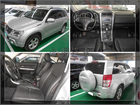 Suzuki 鈴木 Grand Vita 照片1