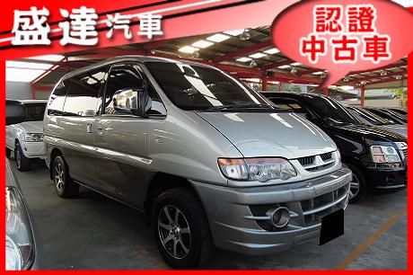 Mitsubishi 三菱 Space  照片1