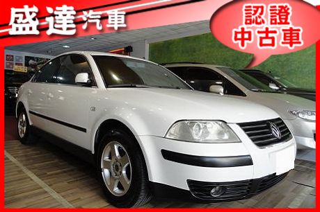 VW 福斯 Passat 照片1