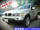 彰化縣X5 BMW 寶馬 04年 3.0銀 BMW 寶馬 / X5中古車