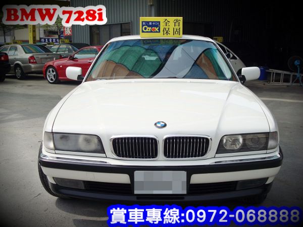 728I  BMW 寶馬 98年2.8白 照片2