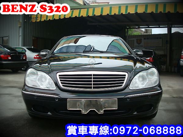 S350 BENZ 賓士03年 3.7黑 照片2