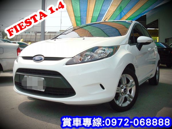 FIESTA 菲仕塔 福特 09年1.4 照片1