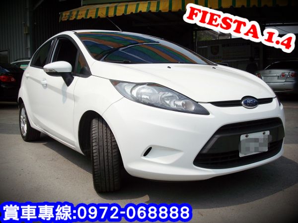 FIESTA 菲仕塔 福特 09年1.4 照片3