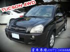 彰化縣Tucson 釷桑 現代 06年 2.0 HYUNDAI 現代 / Tucson中古車