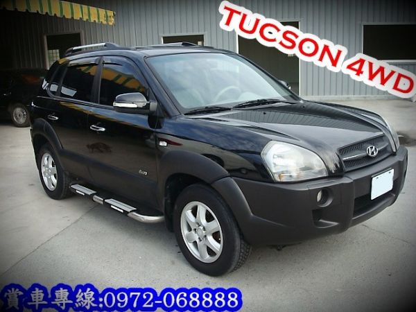 Tucson 釷桑 現代 06年 2.0 照片3