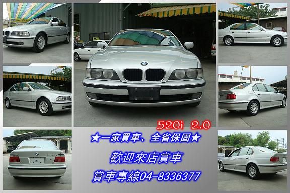 00年 BMW 寶馬 520i E39型 照片2
