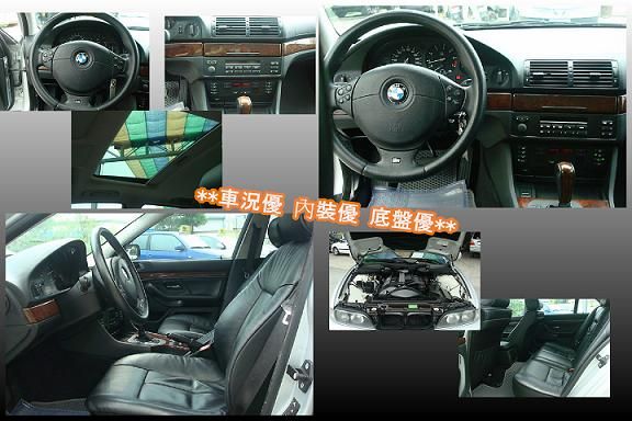 00年 BMW 寶馬 520i E39型 照片3