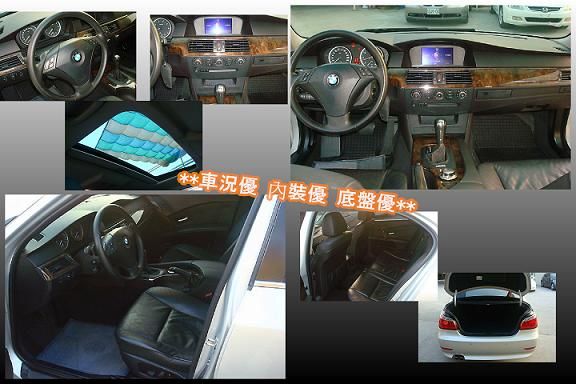 04年 BMW 寶馬 520i E60型 照片3