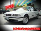 彰化縣BMW 728i 汎德 E38型 98年 BMW 寶馬 / 728i中古車