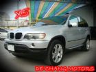 彰化縣04年 BMW 寶馬 E53型 X5  BMW 寶馬 / X5中古車